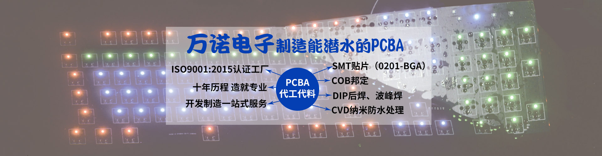 星空官方网页版幻灯片1